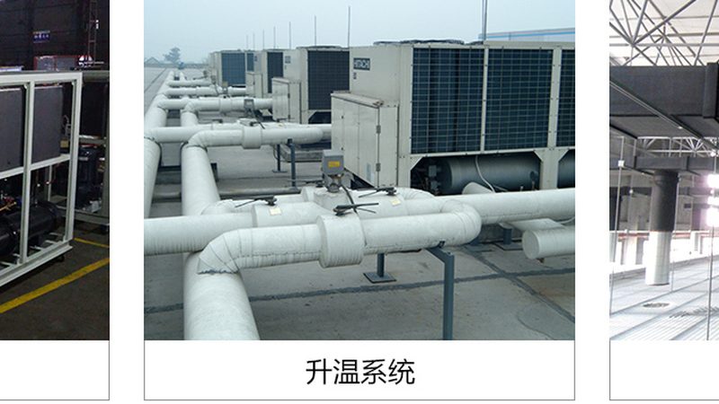 暖通资质办理：流程揭秘与时间预估